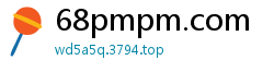 68pmpm.com
